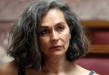 Σ. Σακοράφα – Ερώτηση στη Βουλή για την προμήθεια νέων αμαξοστοιχιών από την ΤΡΑΙΝΟΣΕ.