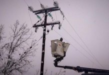 ΤΟ ΠΑΜΕ σιδηροδρομικών για τις διακοπές ρεύματος