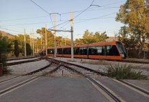 Επέτειος :20 χρόνια ΤΡΑΜ