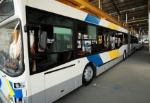 Δημοσιεύτηκαν τα τελικά αποτελέσματα των προσλήψεων στην ΟΣΥ