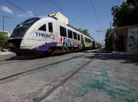 Suburban Railway Of Athens, Between Piraeus And Rentis