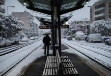 Αποκαταστάθηκε η κυκλοφορία στο τμήμα Πειραιάς- Αττική του ηλεκτρικού- Κανονικά το τραμ.