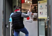 Κορωνοϊός – Νέα μέτρα: Σε ποιες περιοχές επιστρέφει το click away – Πού θα κλείνουν τα καταστήματα το Σαββατοκύριακο