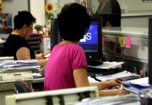 pagos-ofeiles-eforia