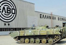 Η ΣΥΖΗΤΗΣΗ ΓΙΑ ΤΗΝ ΤΥΧΗ ΕΡΓΟΣΤΑΣΙΩΝ ΤΗΣ ΑΜΥΝΤΙΚΗΣ ΒΙΟΜΗΧΑΝΙΑΣ ΚΑΙ ΤΩΝ ΕΡΓΑΖΟΜΕΝΩΝ ΔΕΝ ΜΠΟΡΕΙ ΝΑ ΔΙΕΞΑΓΕΤΑΙ ΕΡΗΜΗΝ ΤΟΥΣ