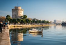 Συναυλία από τους φίλους σιδηροδρόμου Θεσσαλονίκης