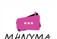 Μήνυμα του προέδρου ΣΕΠ ΤΡΑΙΝΟΣΕ συναδέλφου Νικολάου Λάζου