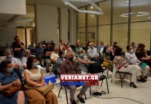 Μια ενδιαφέρουσα ημερίδα για το σιδηρόδρομο πραγματοποιήθηκε στη Βέροια