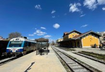 Ανακοίνωση συνταξιούχων ΟΣΕ Θεσσαλίας για την ετήσια γενική συνέλευση