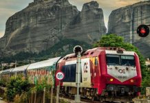 Ανοιχτή επιστολή Γεράσιμου Μαυραντώνη