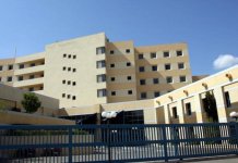 «Γενναία» επιδότηση 22,25 εκατ. του υπ. Μεταφορών στον ΟΣΕ για τη φύλαξη σιδηροδρομικών σταθμών / εγκαταστάσεων