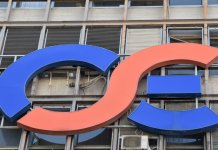 Παραμένει το διοικητικό αδιέξοδο για τον ΟΣΕ