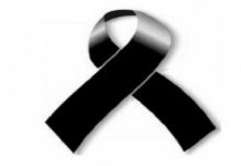 ΗΜΕΡΑ ΜΝΗΜΗΣ