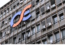 Προσλήψεις μόνιμων υπαλλήλων στον ΟΣΕ