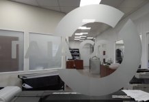 Η ΓΑΙΑΟΣΕ, λόγω ολιγωρίας, έχασε την πρόσβαση σε 130 εκατ. του Ταμείου Ανάκαμψης και Ανθεκτικότητας.