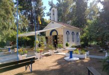 Πρόσκληση στον εορτασμό των Αγίων Αποστόλων στο Ρέντη Σάββατο 29/06/2024