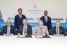 Υπογραφή Μνημονίου Συνεργασίας ανάμεσα στον ΟΣΕ και τους Γερμανικούς Σιδηρόδρομους