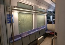 Βανδαλισμός συρμού από αγνώστους.Έσπασαν 18 τζάμια !!