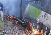 Σοβαρό σιδηροδρομικό ατύχημα στη Γαλλία